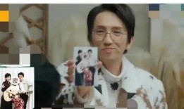 近期吃瓜视频 娱乐圈吃瓜爆料,近期吃瓜视频爆料汇总